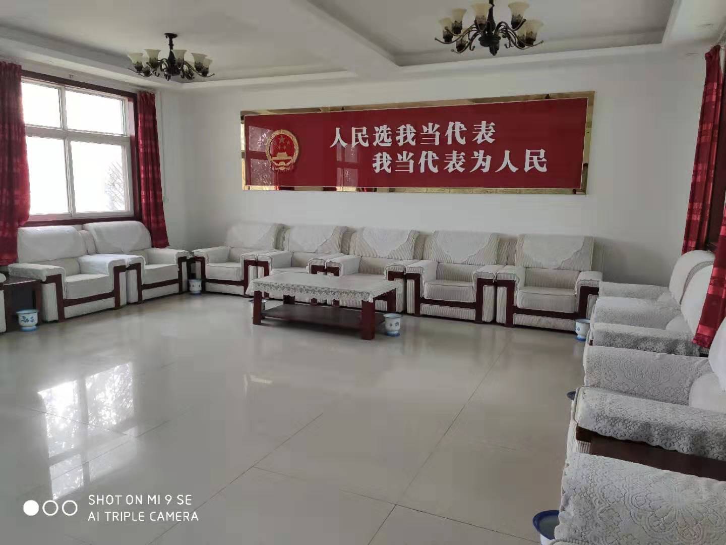 微信图片_201909191052474.jpg