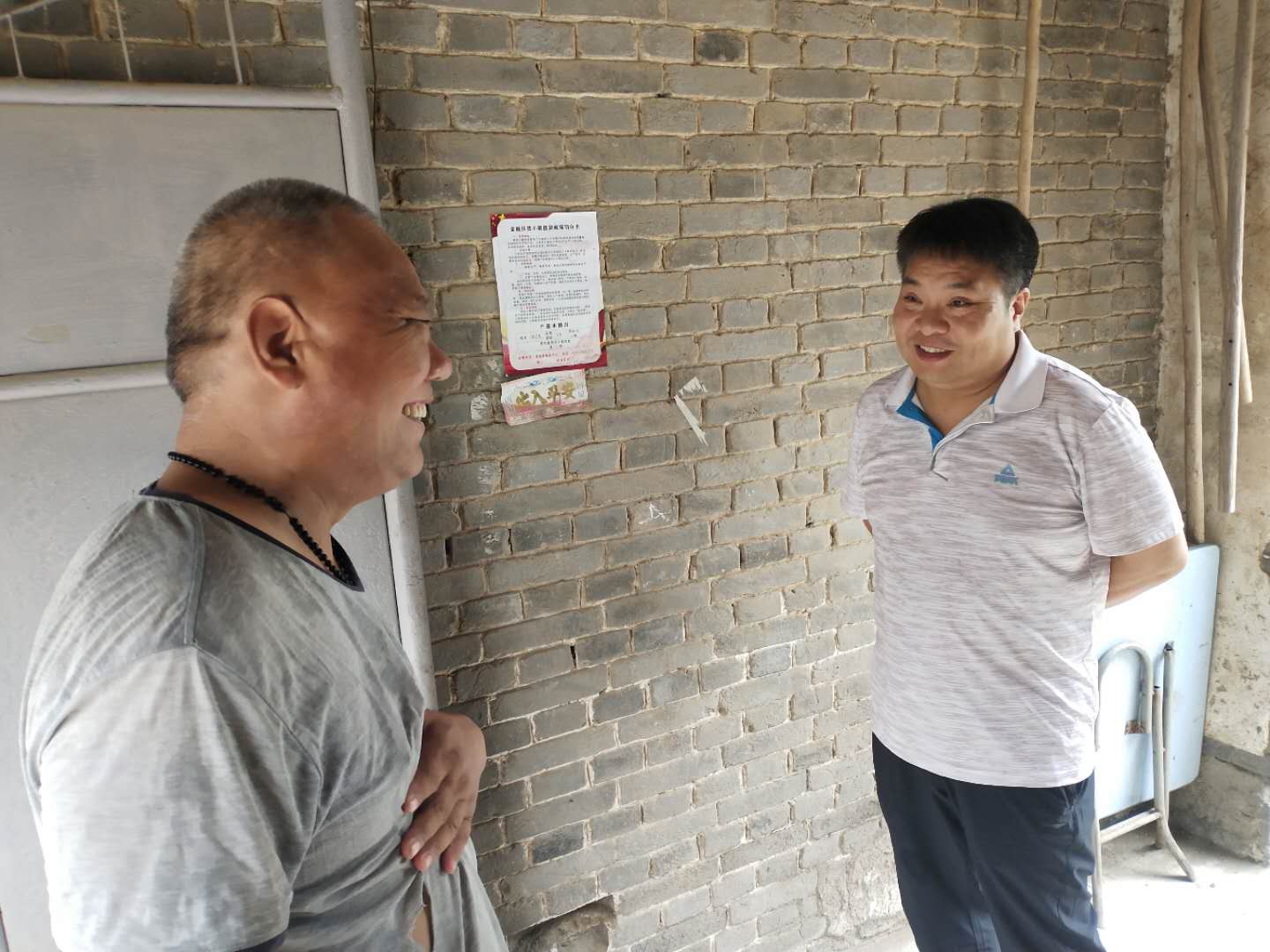 微信图片_201907020929256.jpg