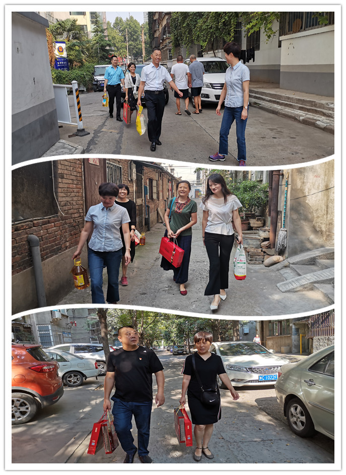 9.5人大代表慰问照片IMG_20190905_095950_副本.jpg