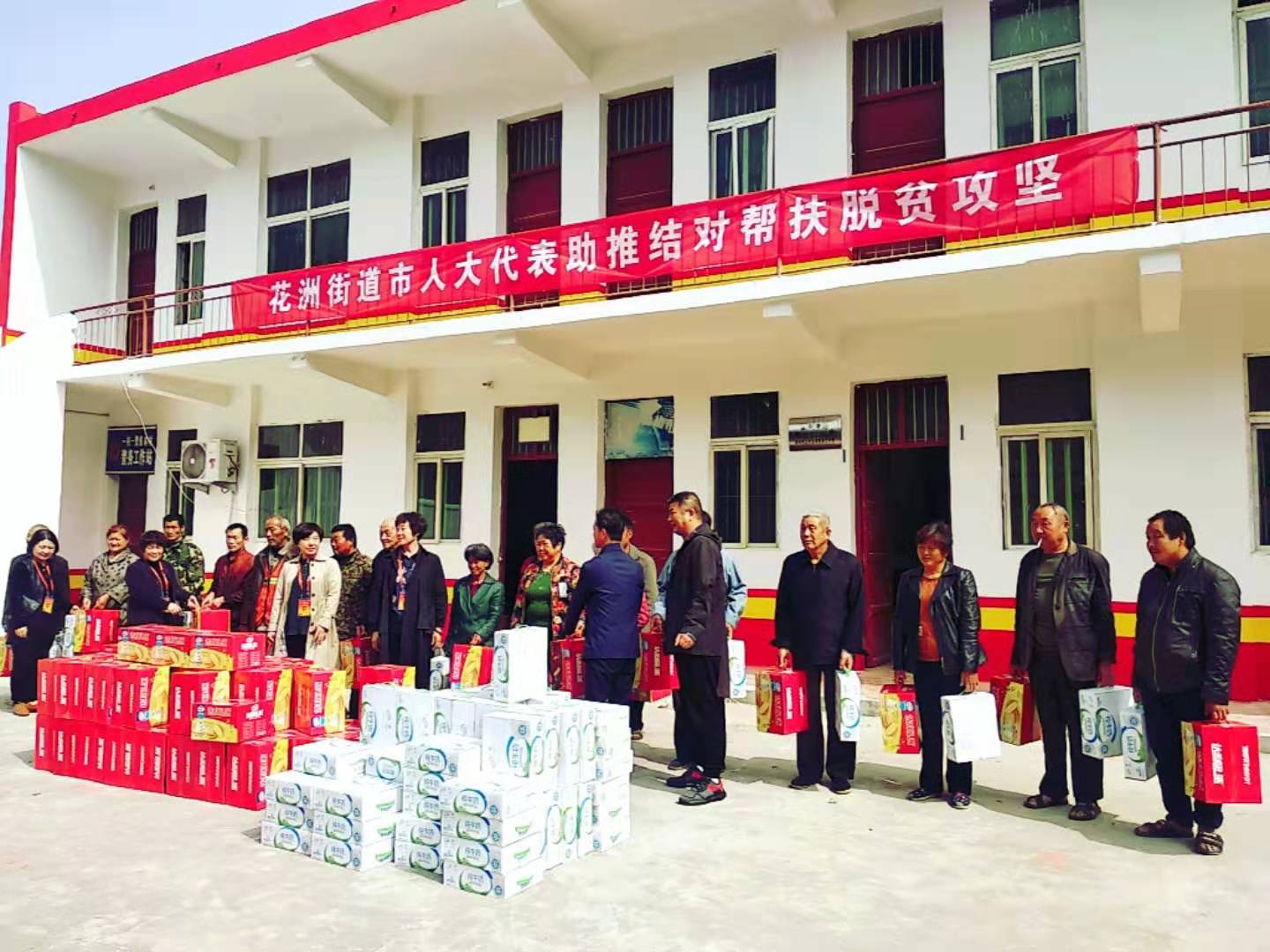 微信图片_201909201034161.jpg