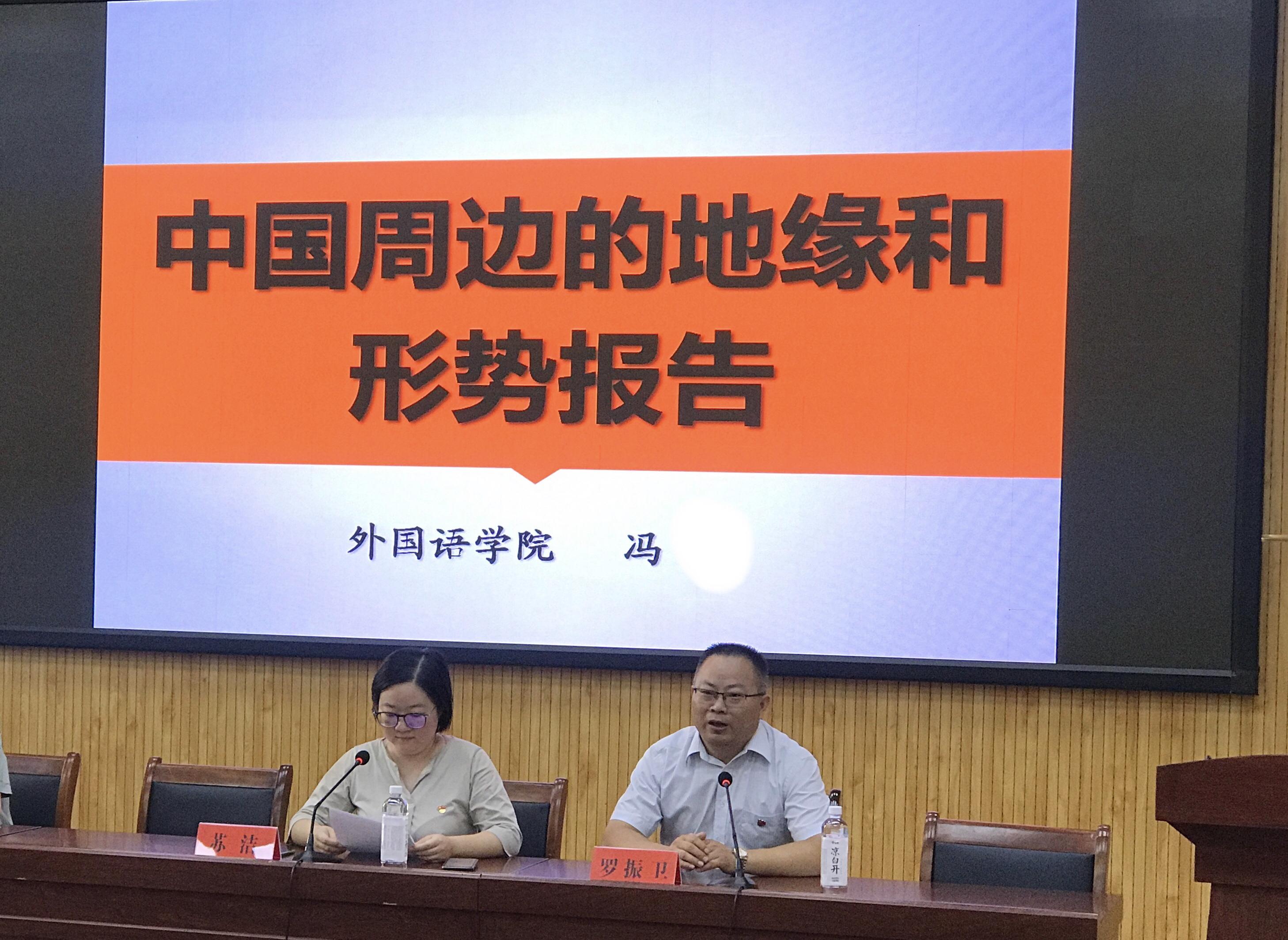 图片002.jpg