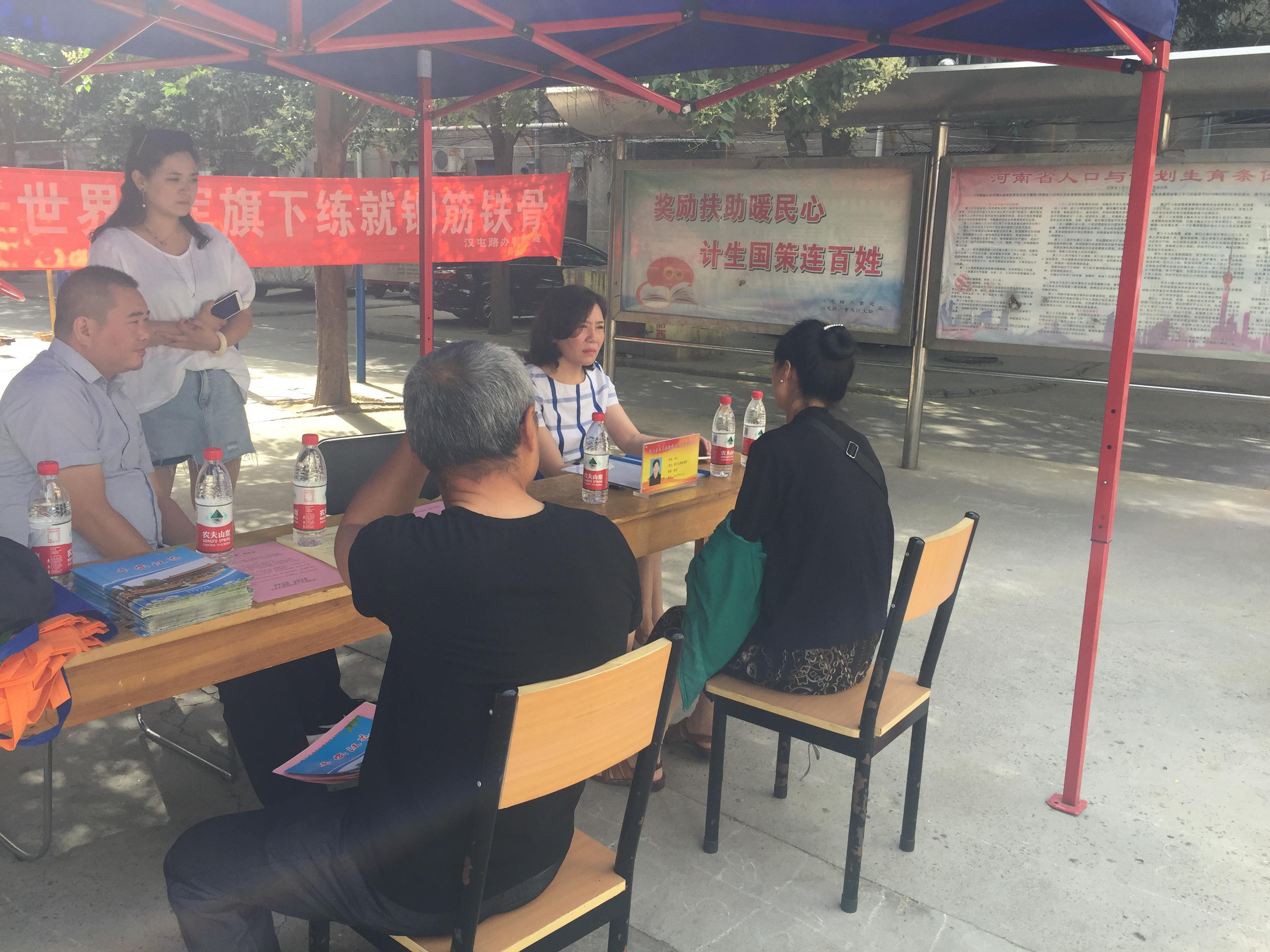 图片111.jpg