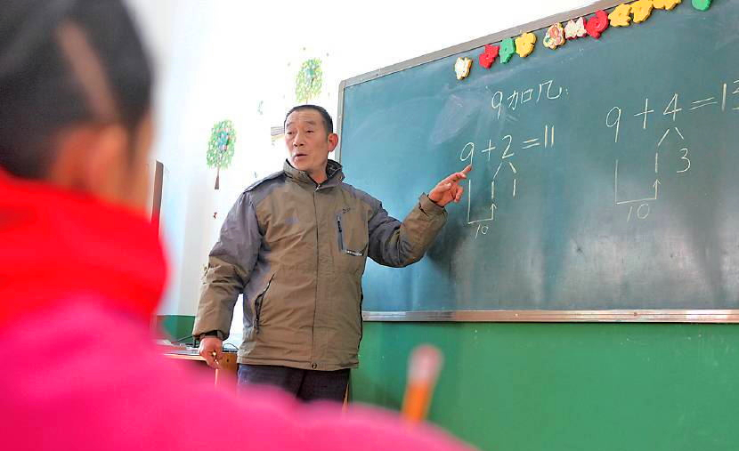 微信图片_201909241221561.jpg