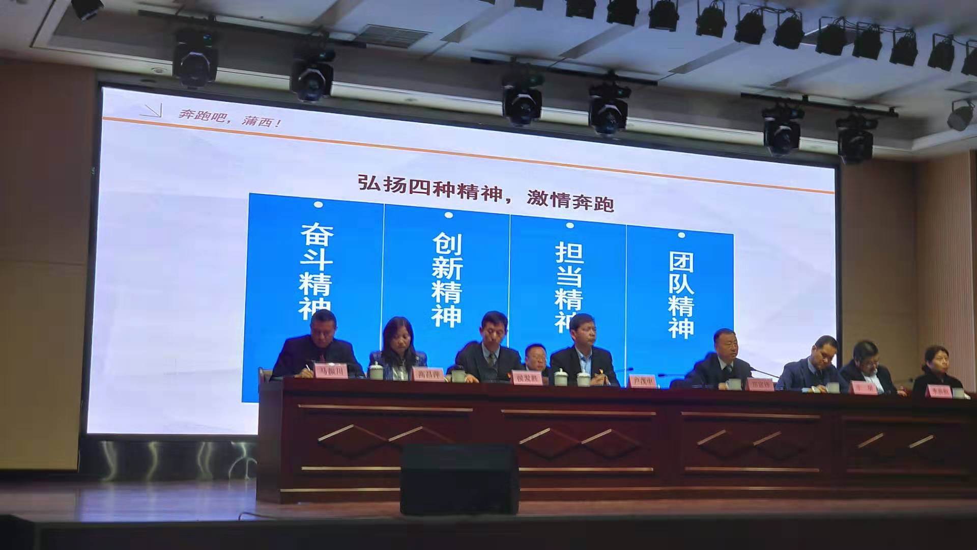 微信图片_201903011630445.jpg