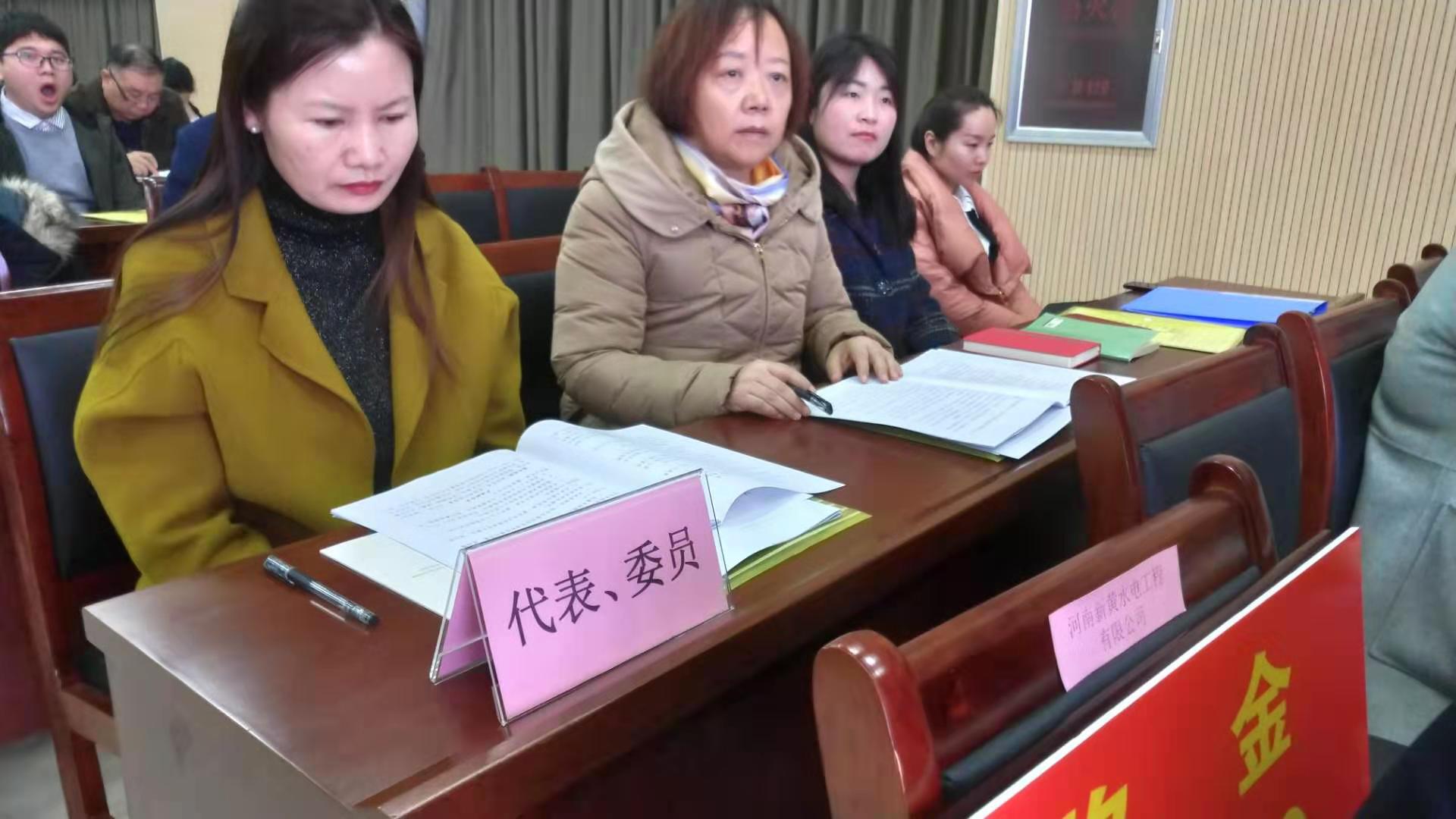 微信图片_201903011630443.jpg