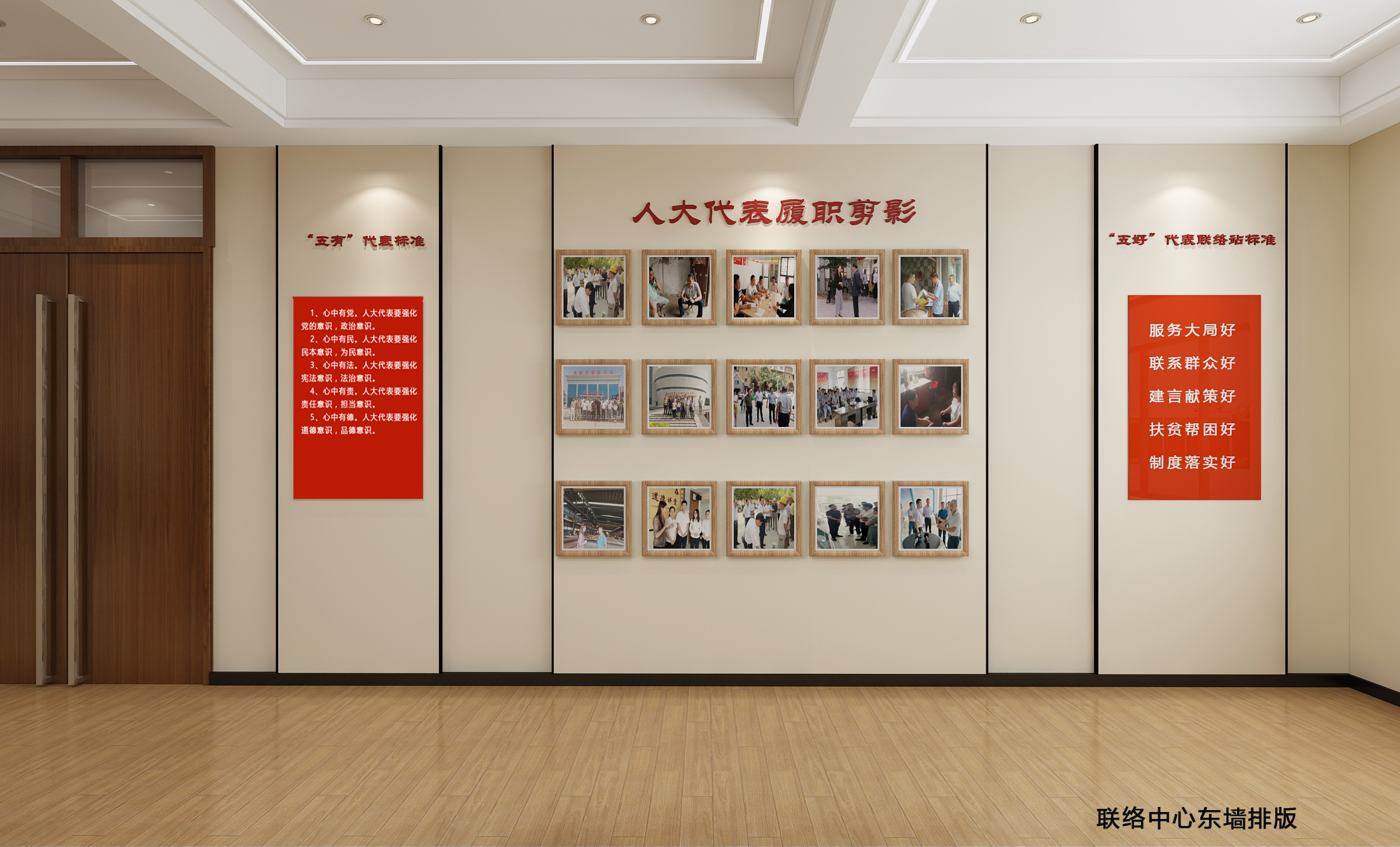微信图片_201905201525265.jpg