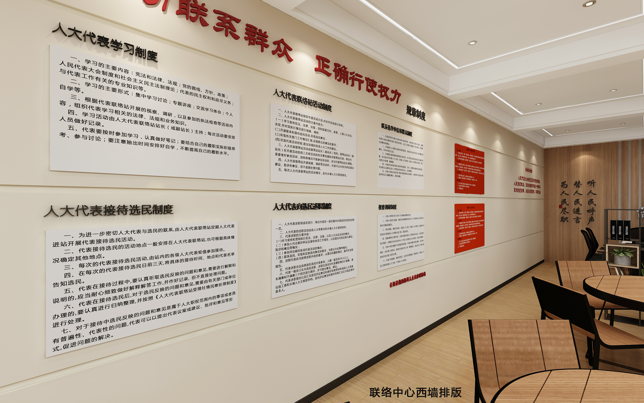 微信图片_201905201525264.jpg