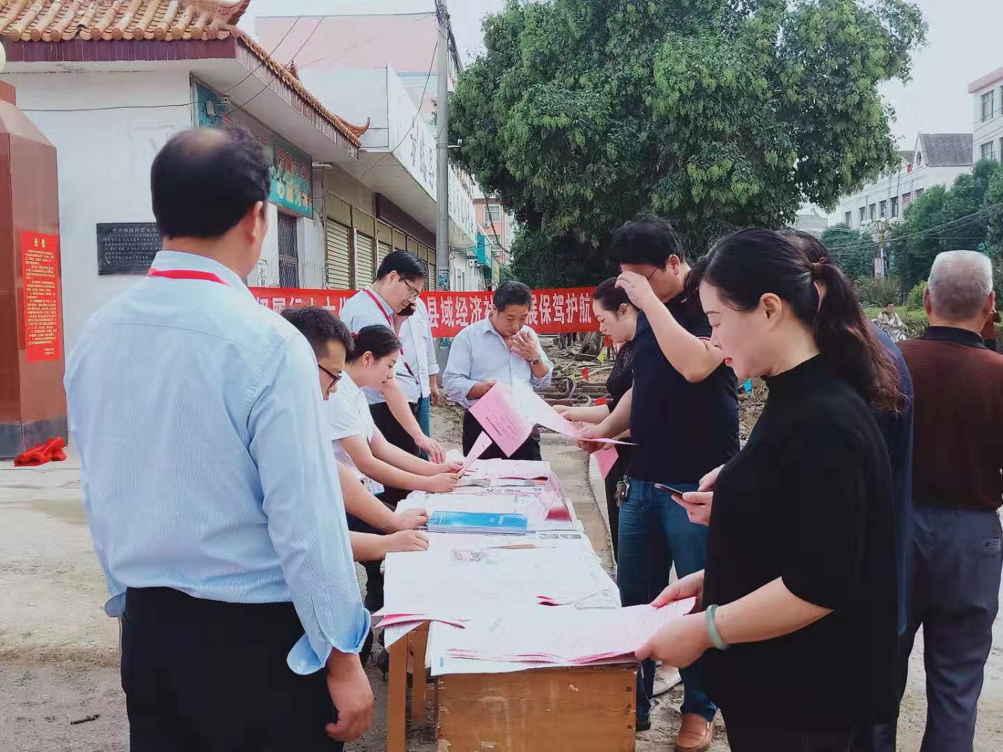 微信图片_201909261556008.jpg