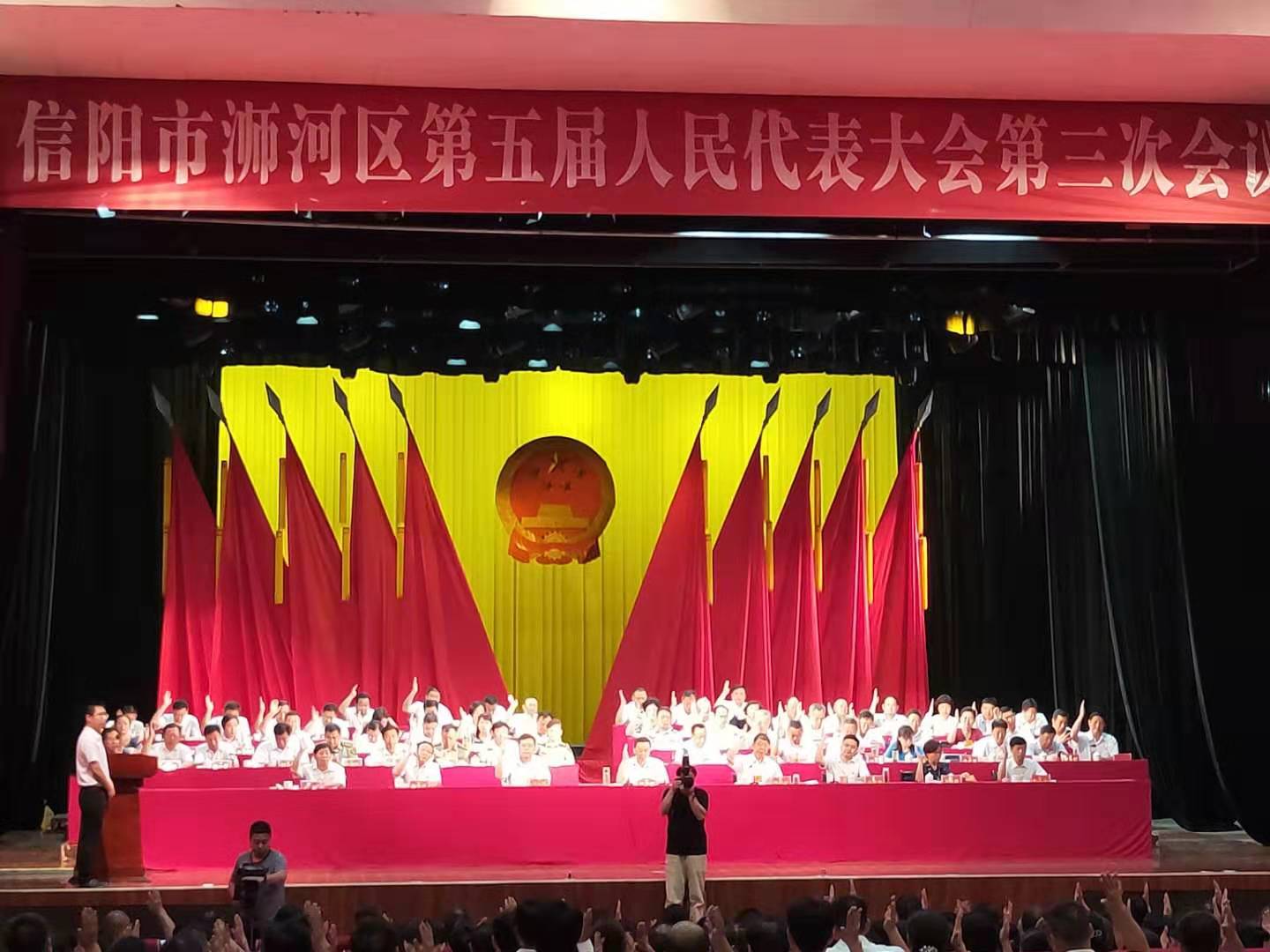 微信图片_20190720171632.jpg
