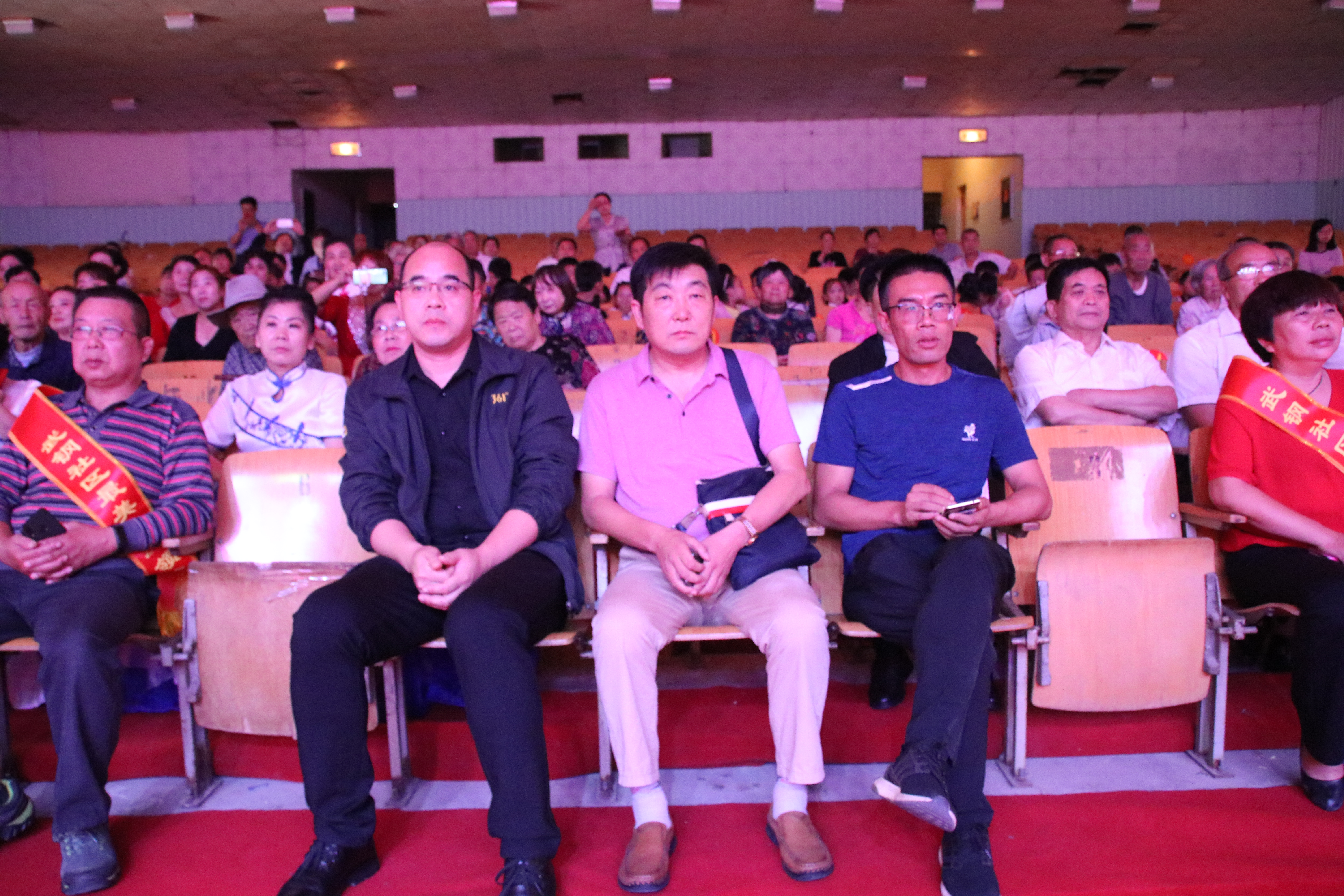微信图片_20190929114754.jpg