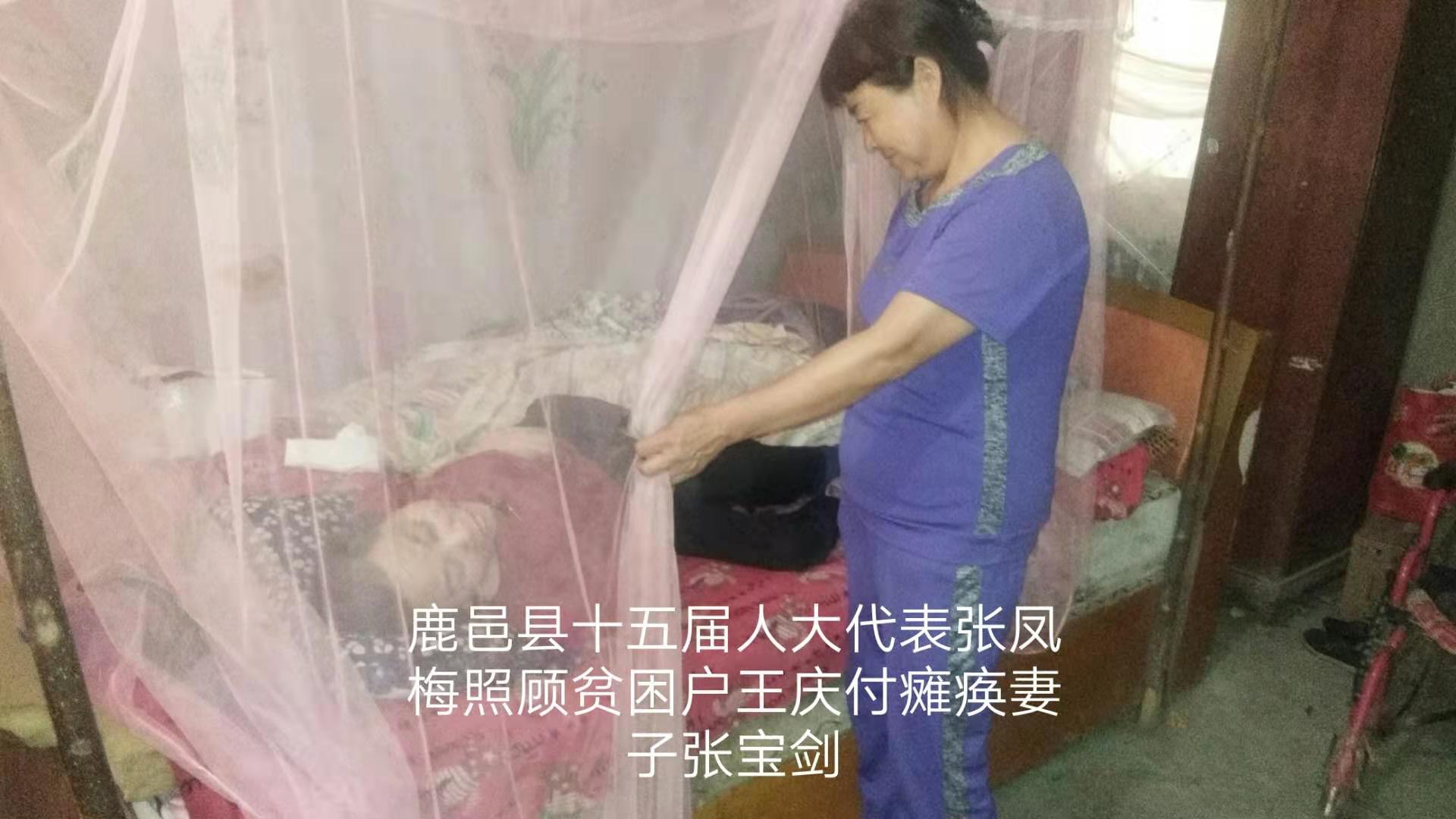 微信图片_20190929213736.jpg