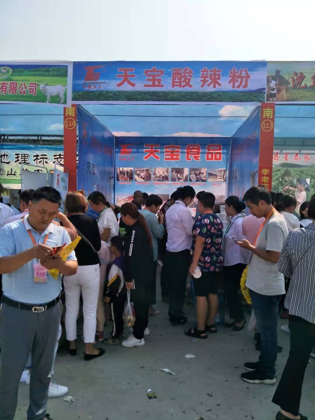 微信图片_20190927171133.jpg