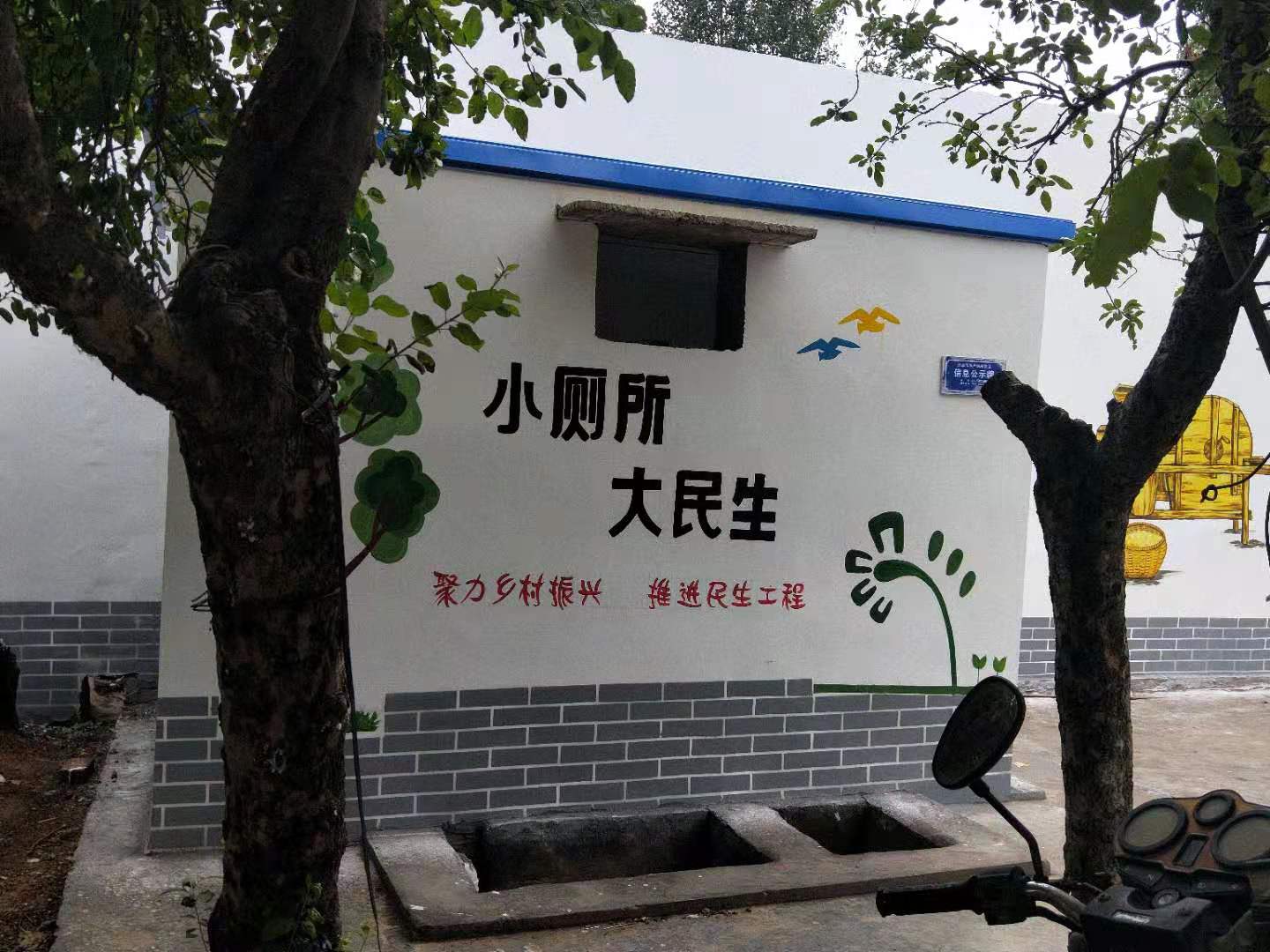 微信图片_201906281151141.jpg