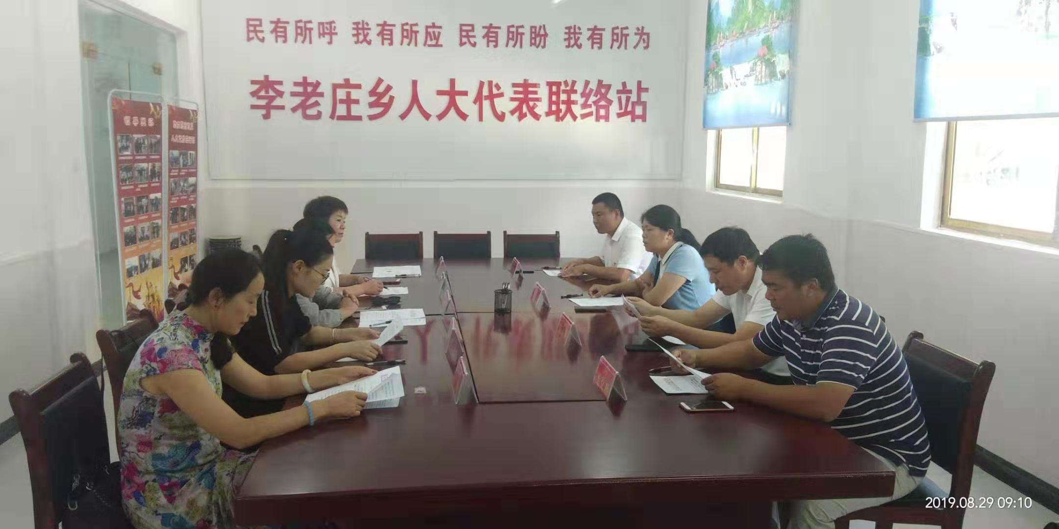 代表学习1.jpg