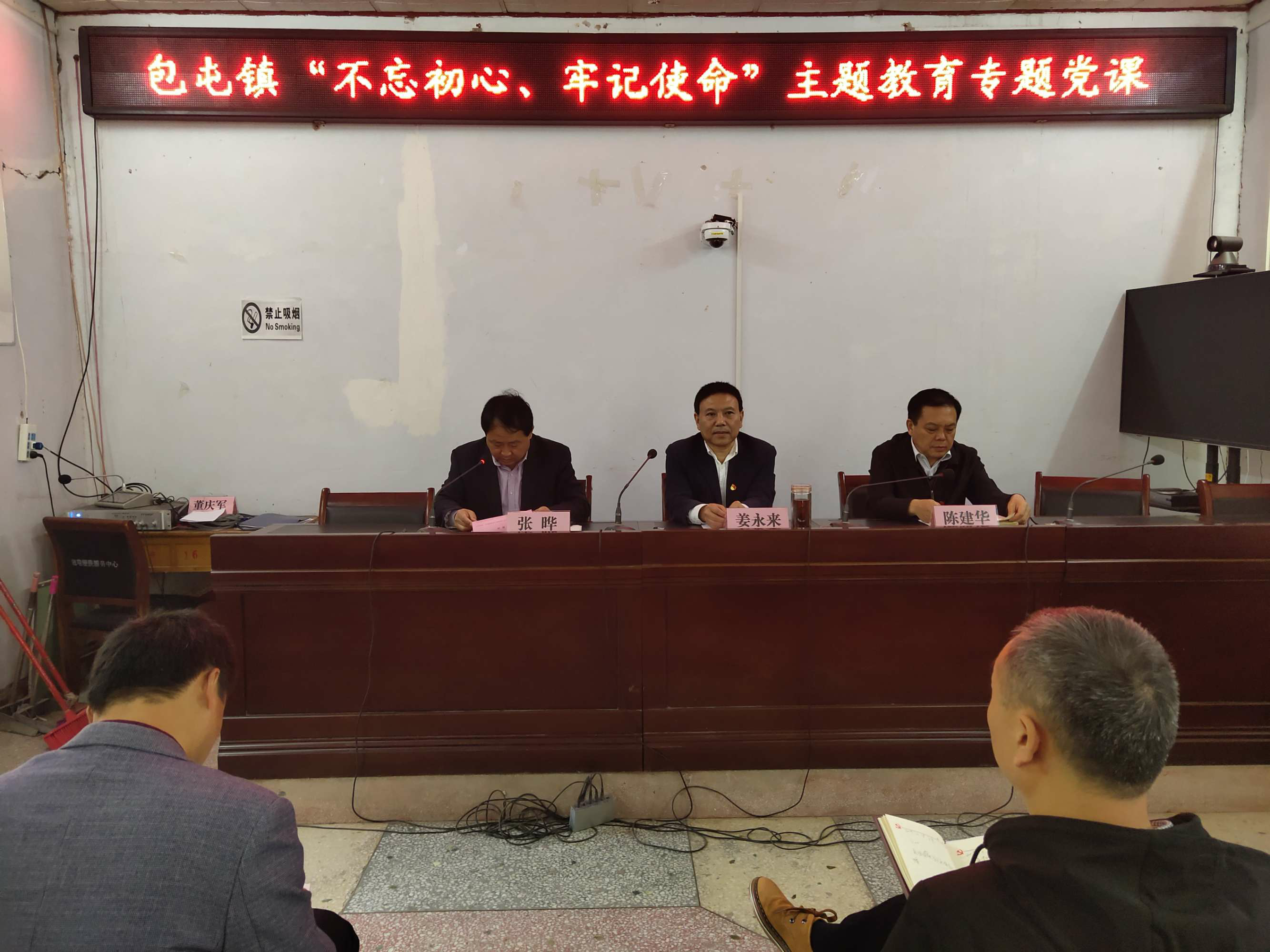 图片3.png