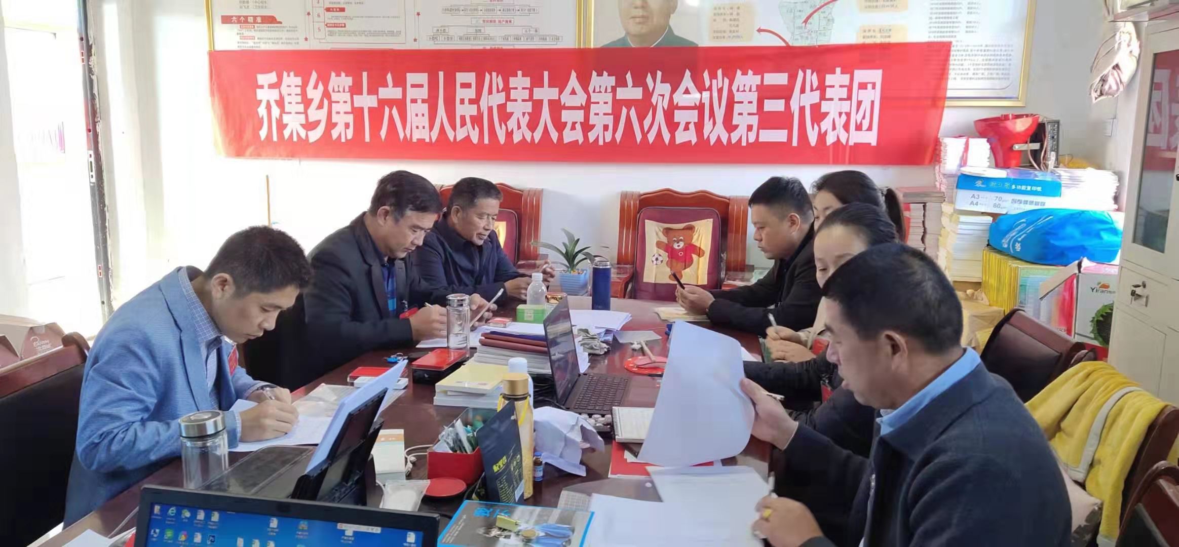 微信图片_20191020133520.jpg