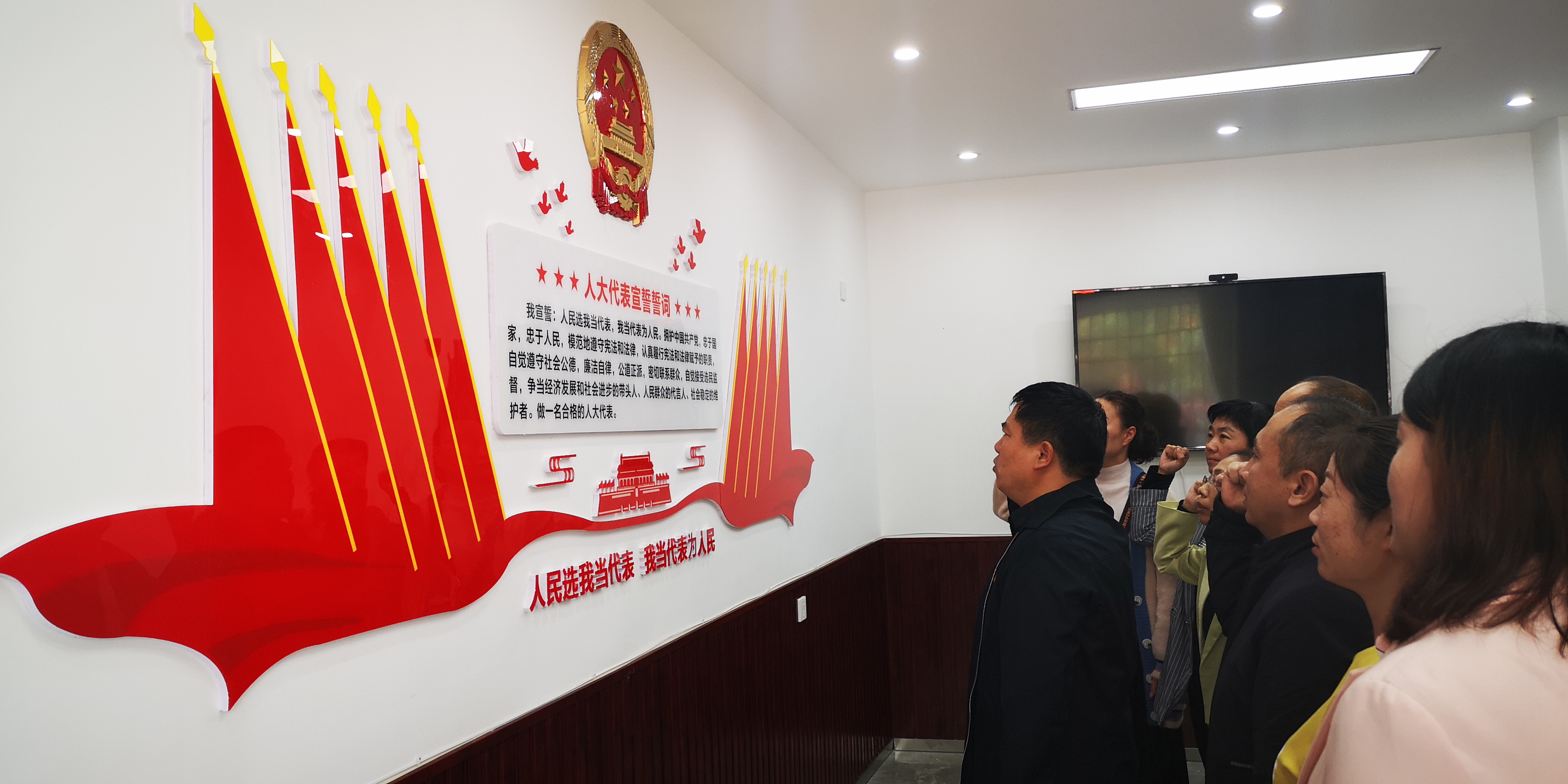 微信图片_20191021113402.jpg