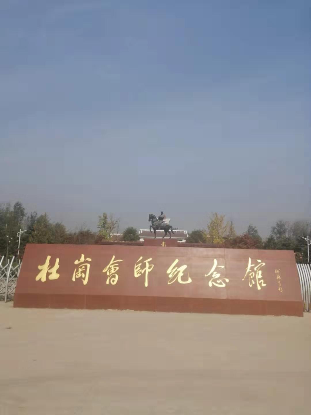西华4.jpg
