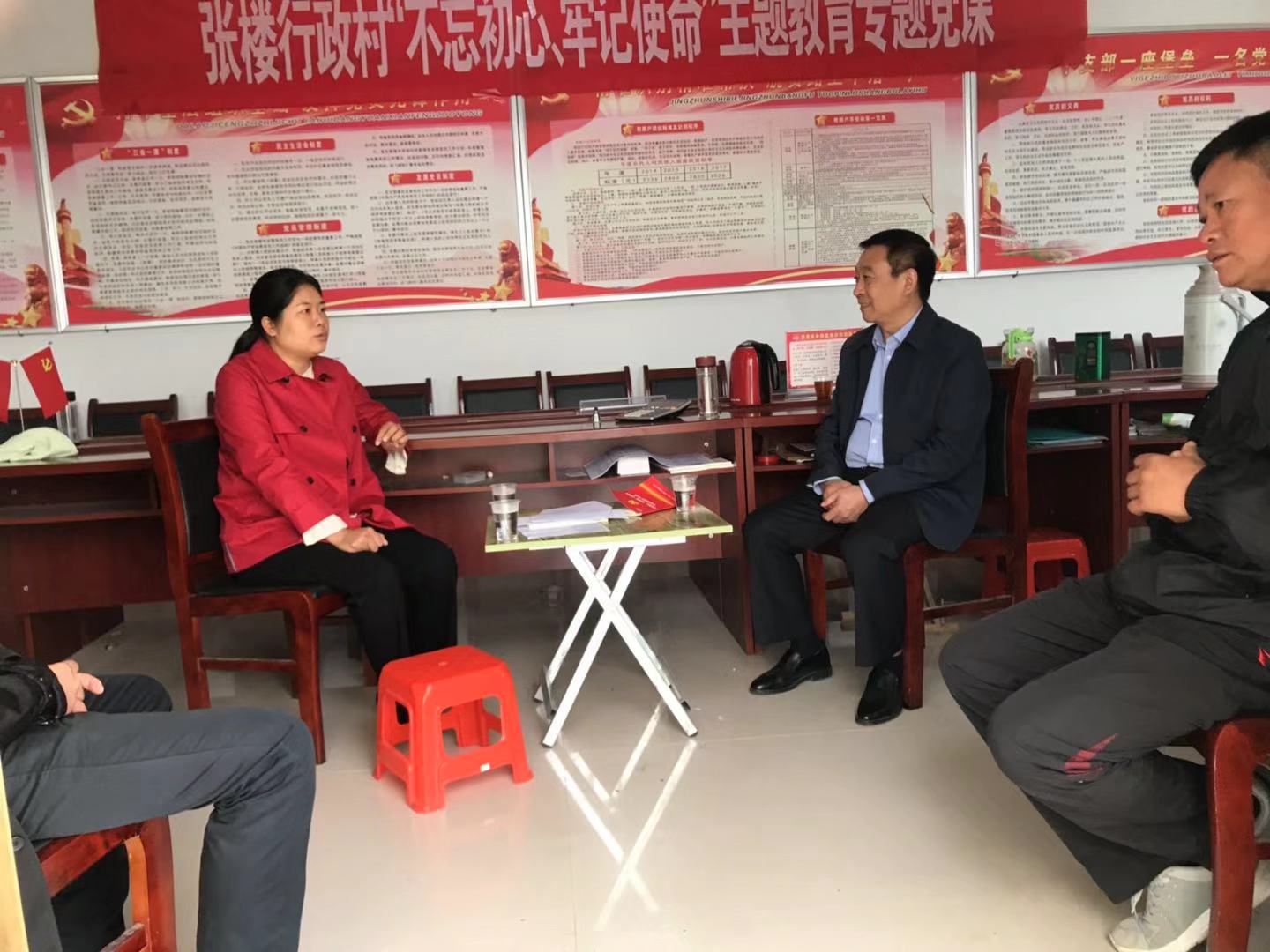 微信图片_20191015171257.jpg