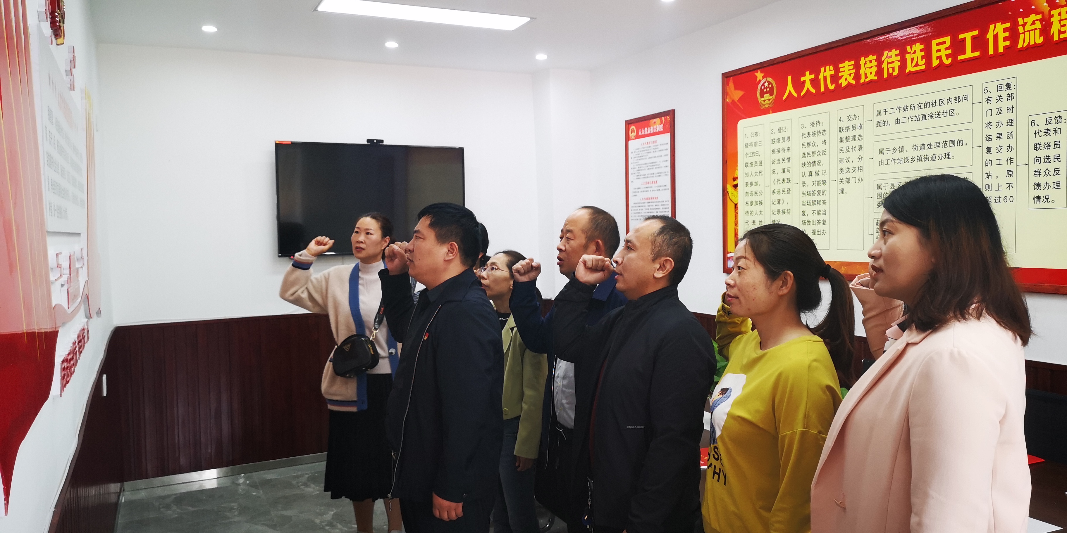 微信图片_20191021113142.jpg
