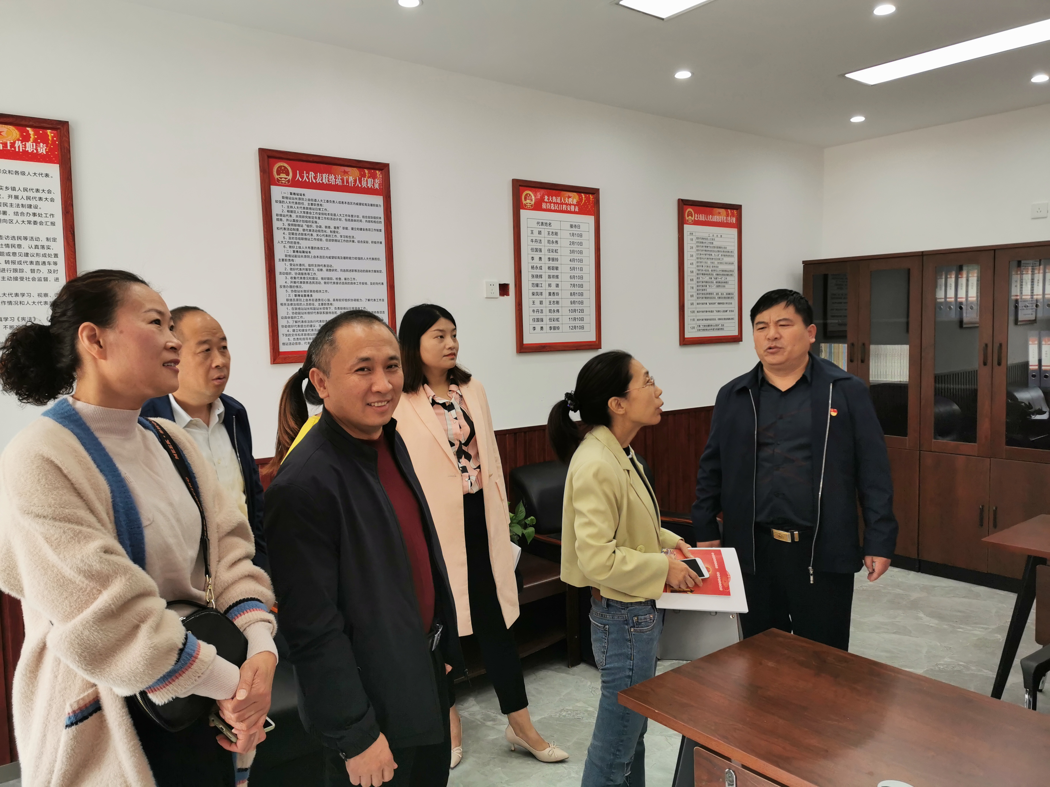 微信图片_20191021113803.jpg