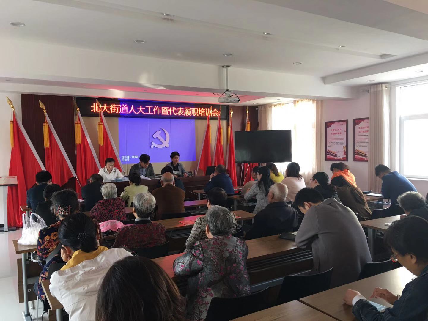 微信图片_20191021112028.jpg
