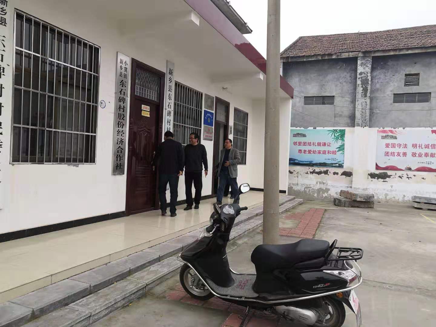微信图片_20191025110529.jpg
