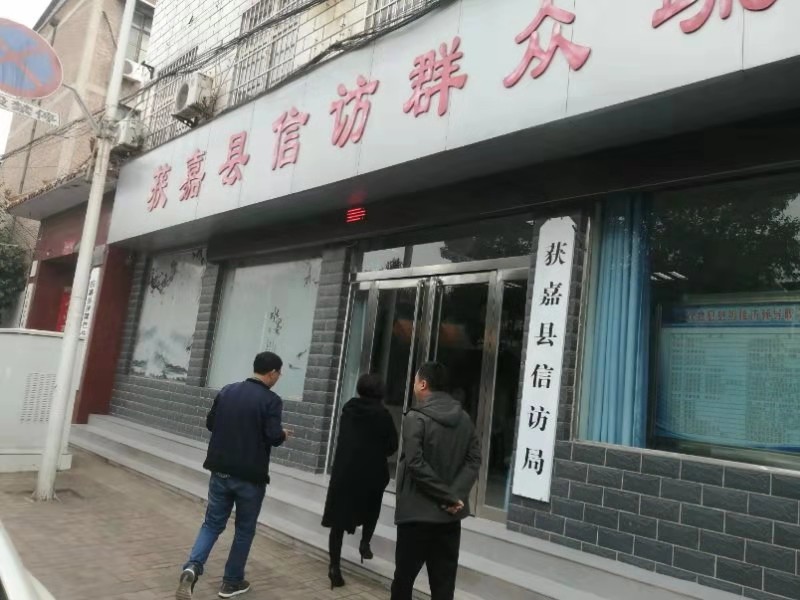 微信图片_20191025102707.jpg