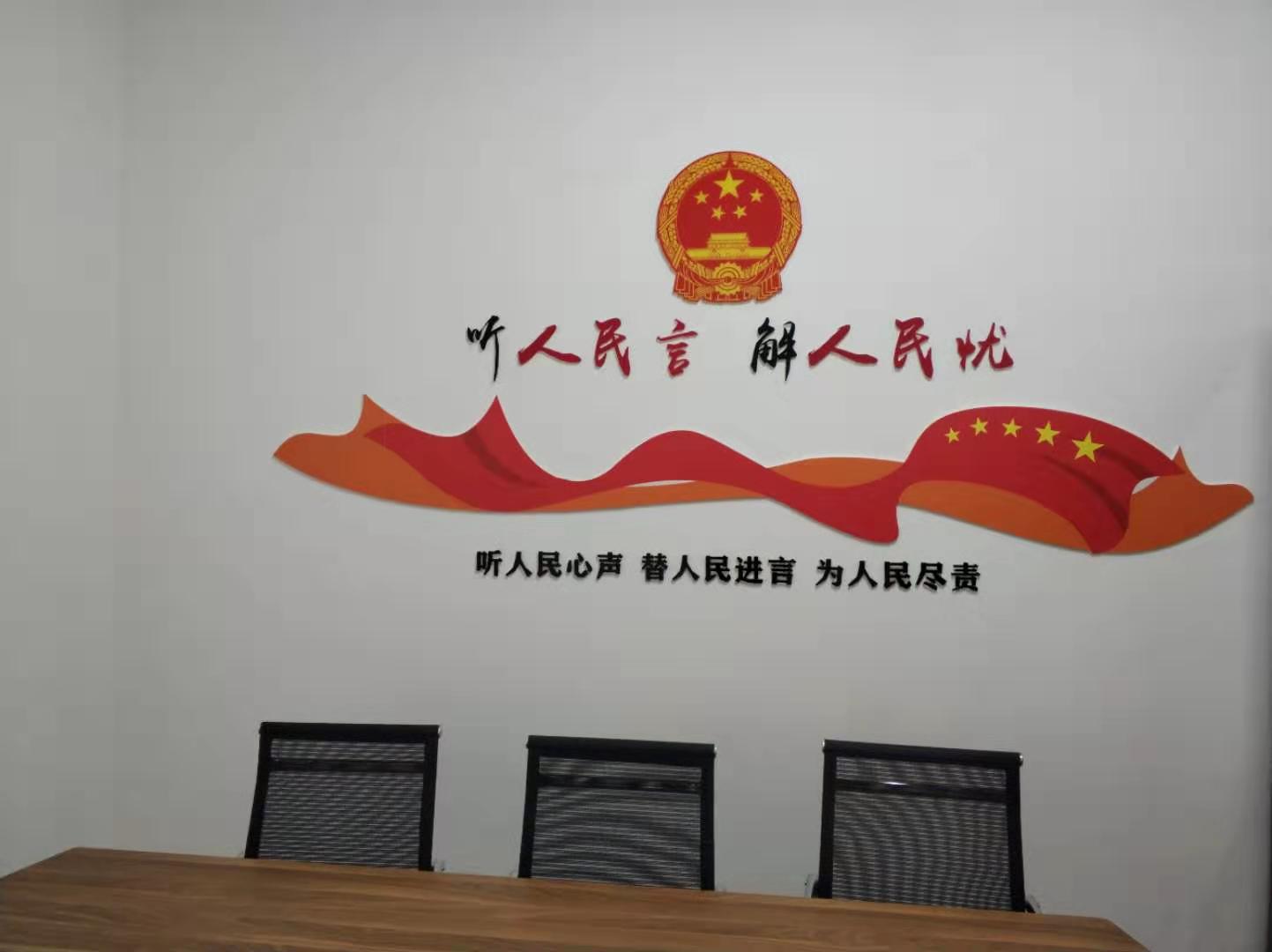 微信图片_201911101834149.jpg