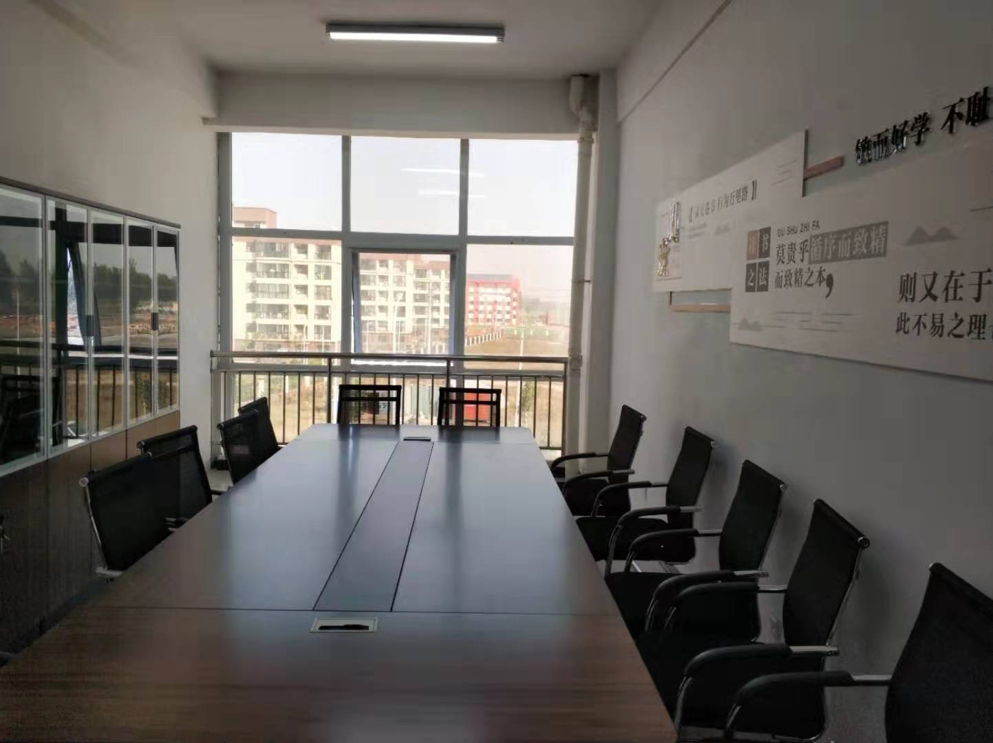 微信图片_201911101834145.jpg