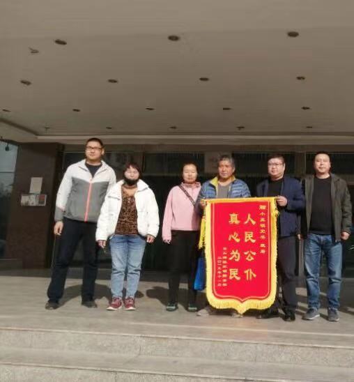 微信图片_20191122085426.jpg