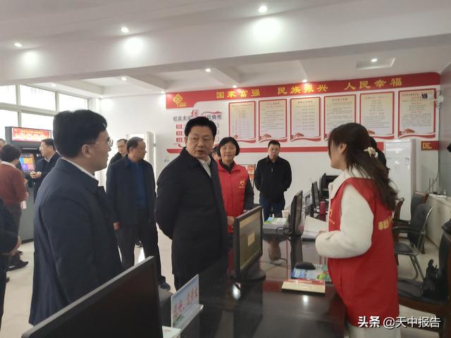 微信图片_20191125101311(3).jpg