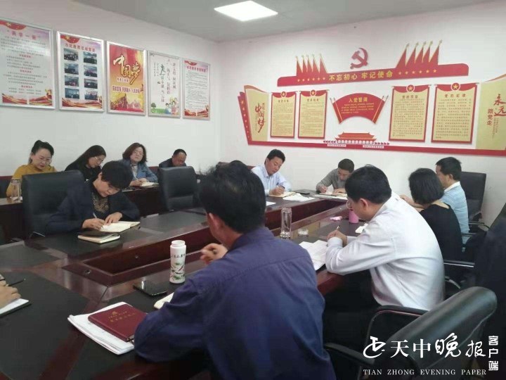 微信图片_20191127100727.jpg