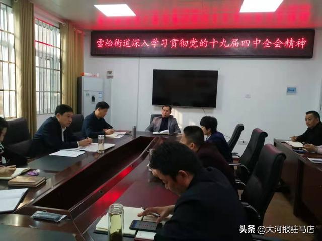 微信图片_20191127103606.jpg