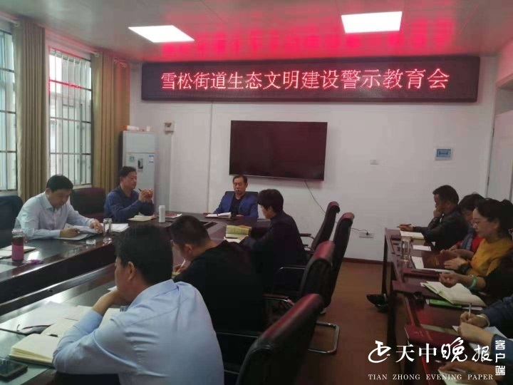 微信图片_20191127100724.jpg