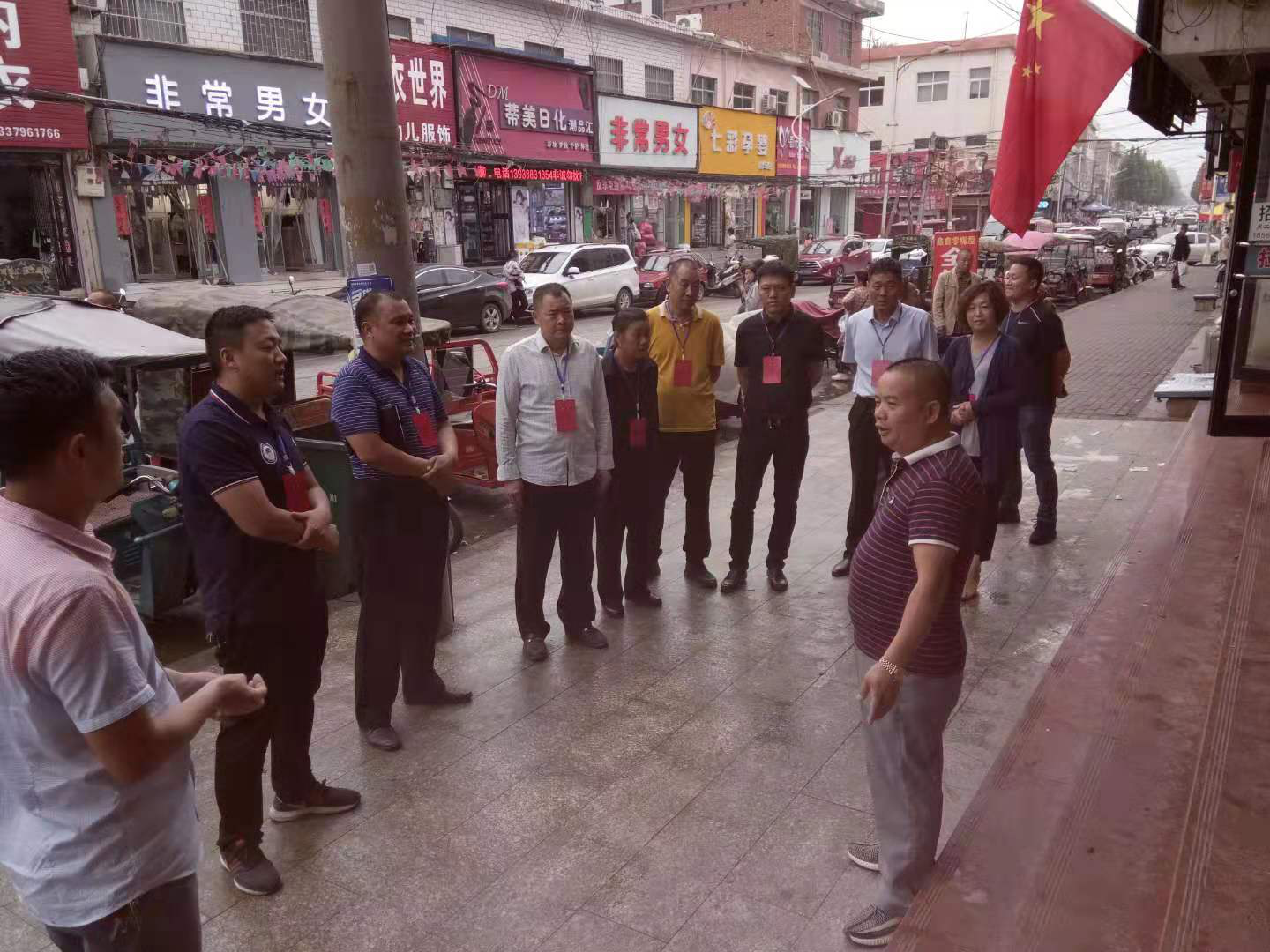 图片2.png