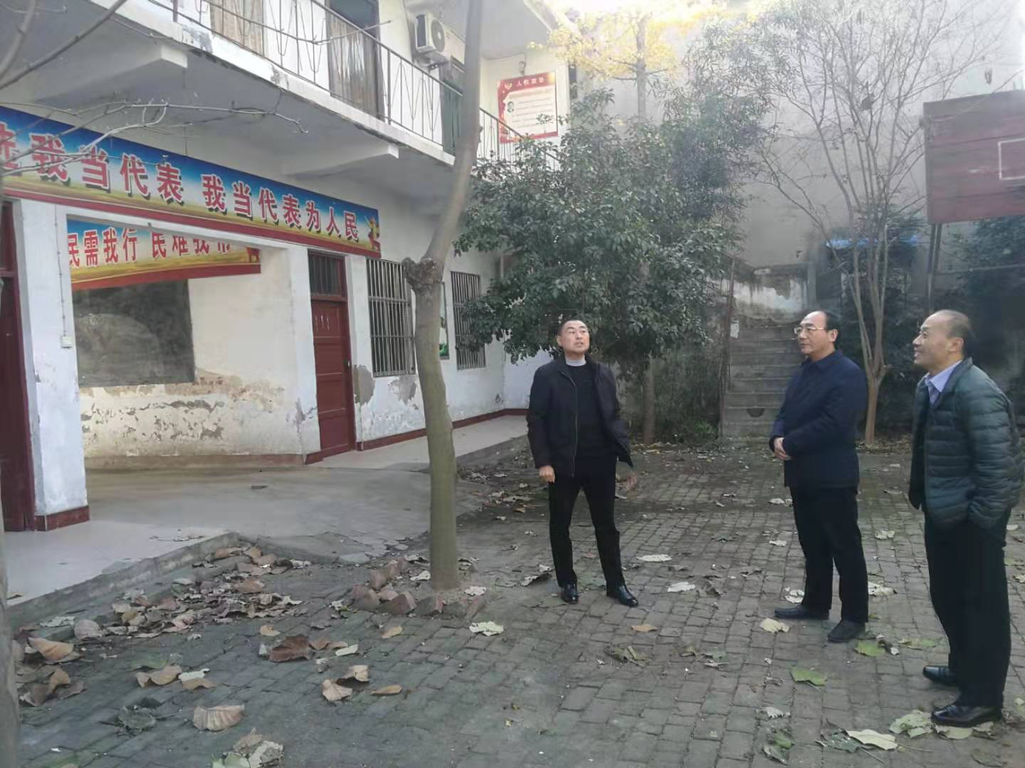 微信图片_20191204152220.jpg