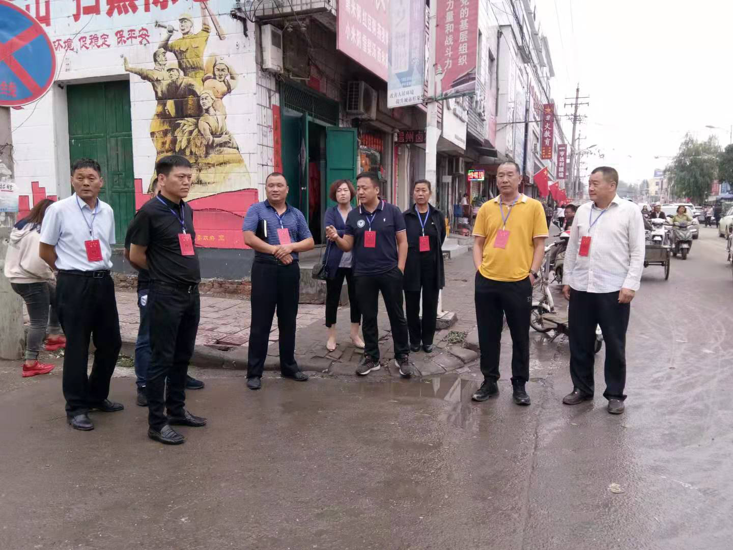 图片3.png