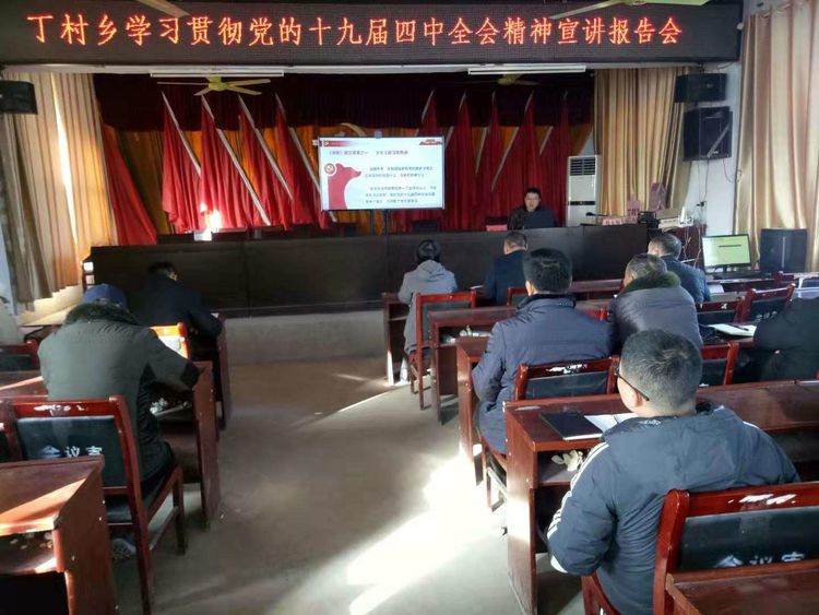 微信图片_20191209134431.jpg