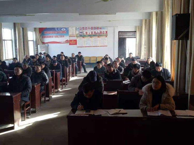 微信图片_20191209134510.jpg