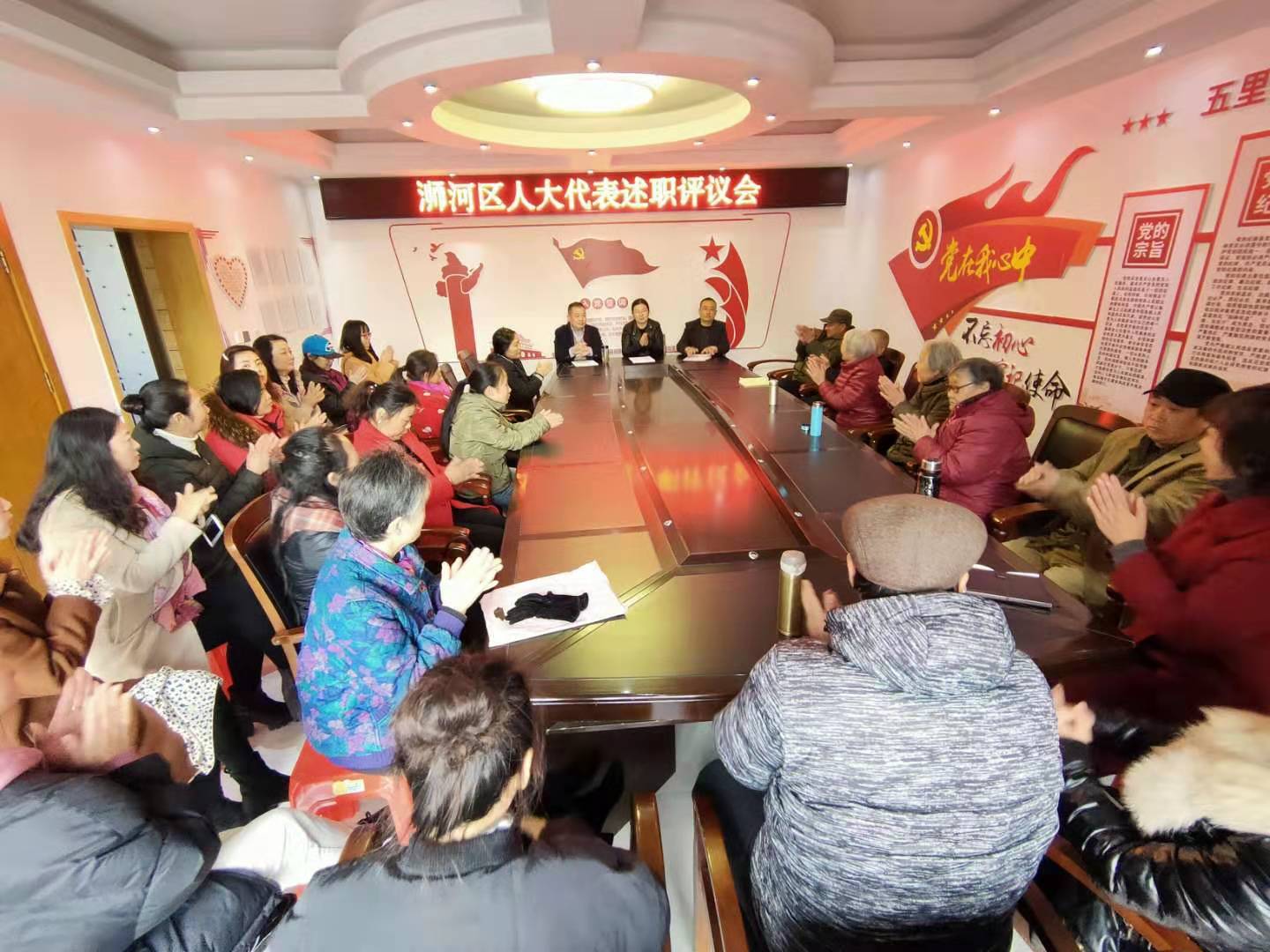 微信图片_20191209182337.jpg