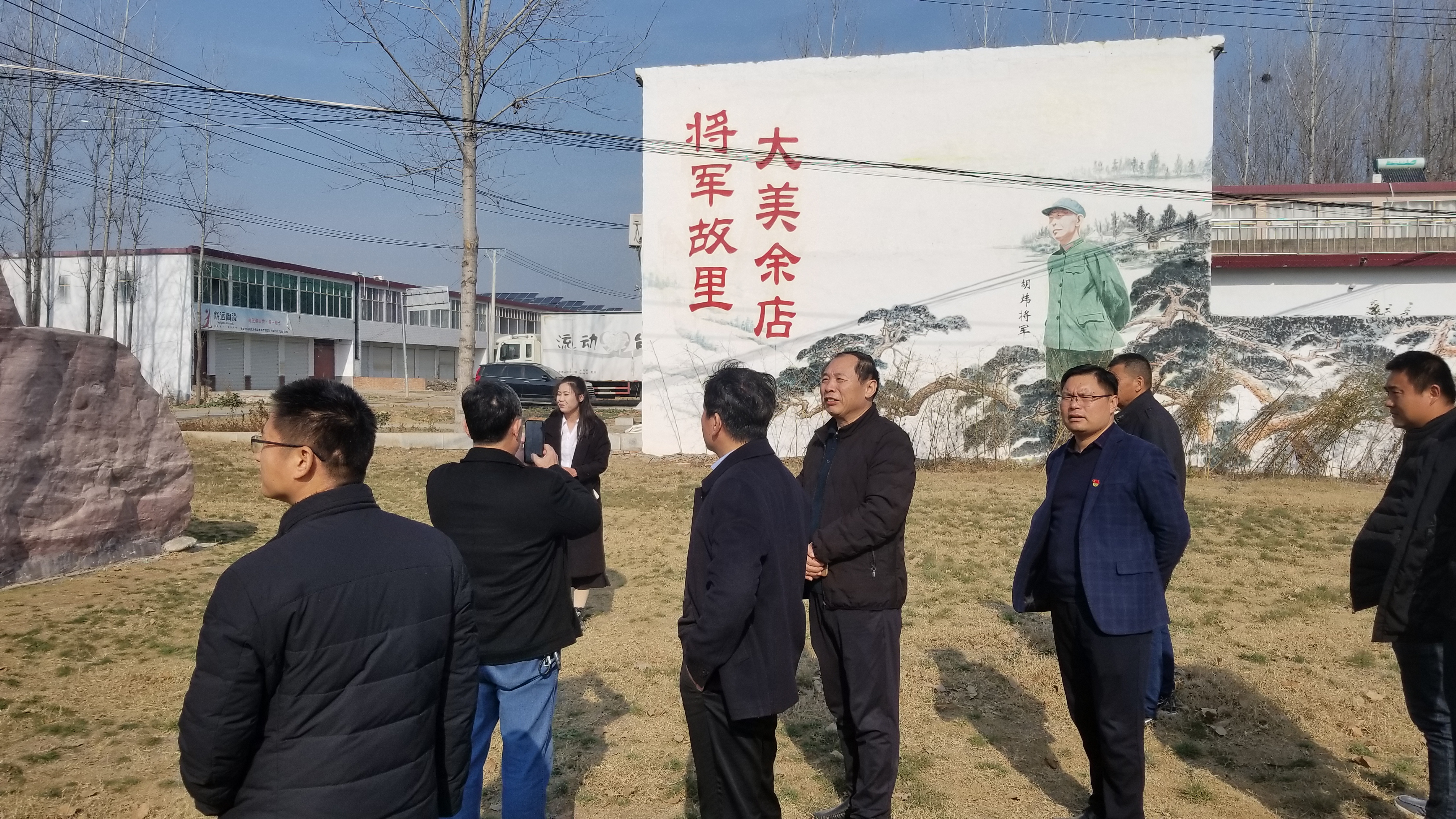 微信图片_20191211141945.jpg