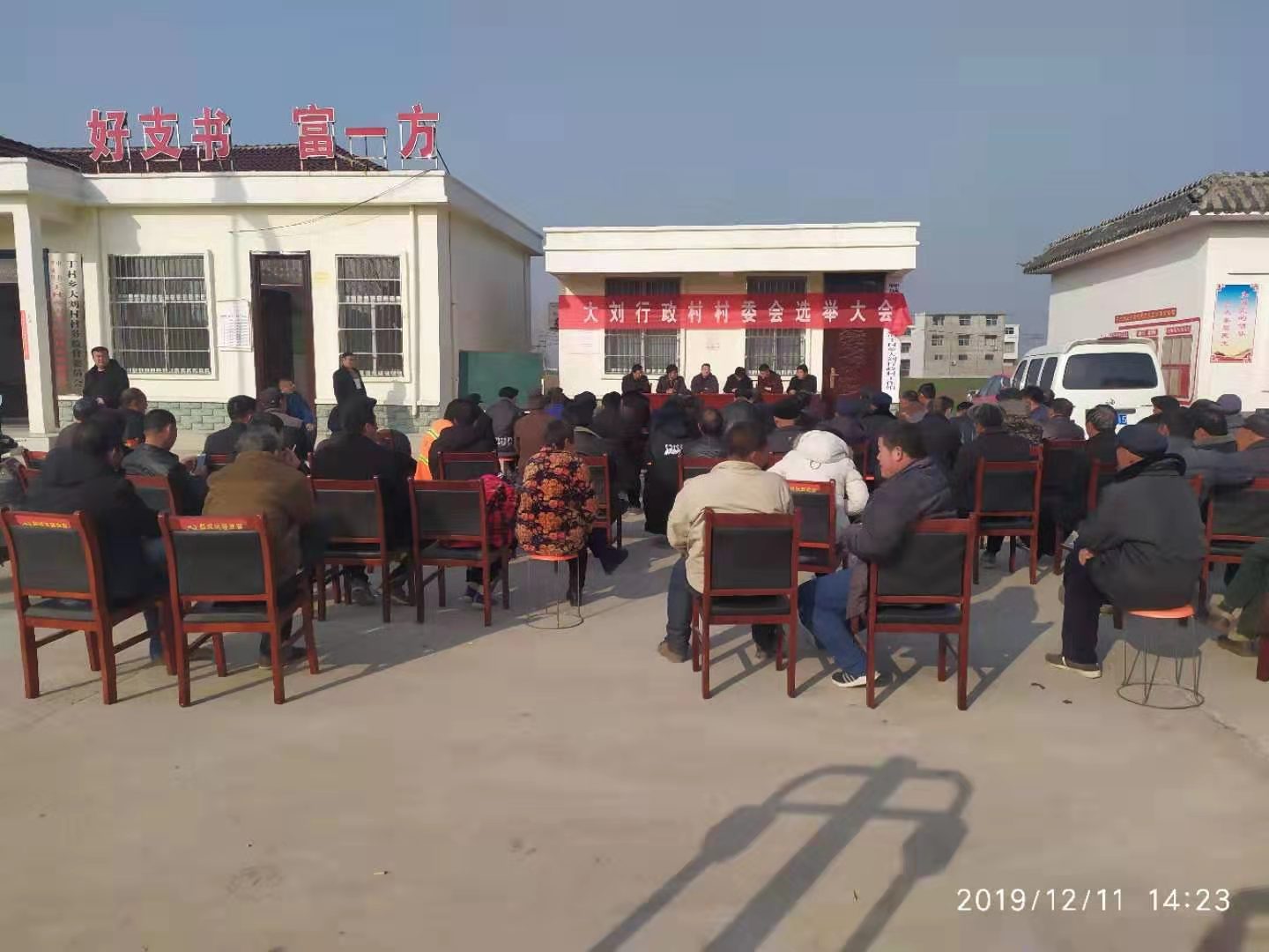 微信图片_20191211221435.jpg