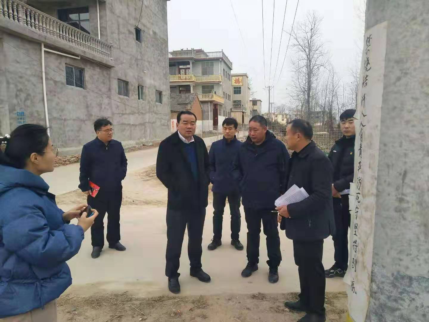 微信图片_201912141910372.jpg