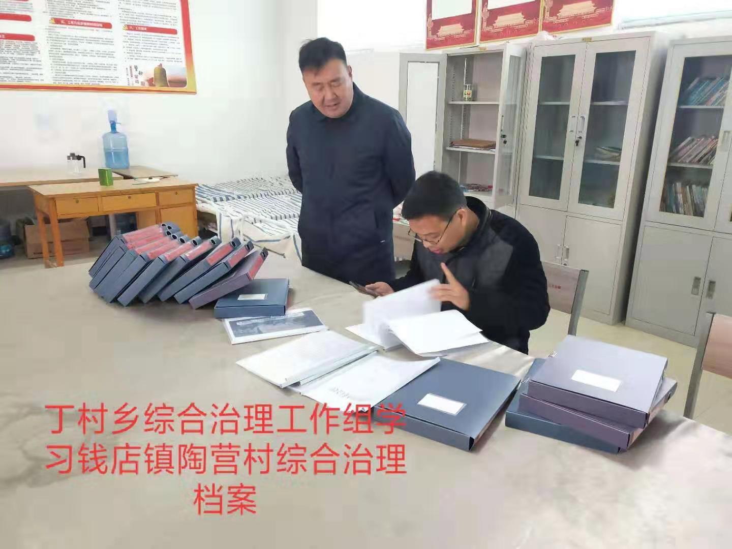 微信图片_20191214191037.jpg
