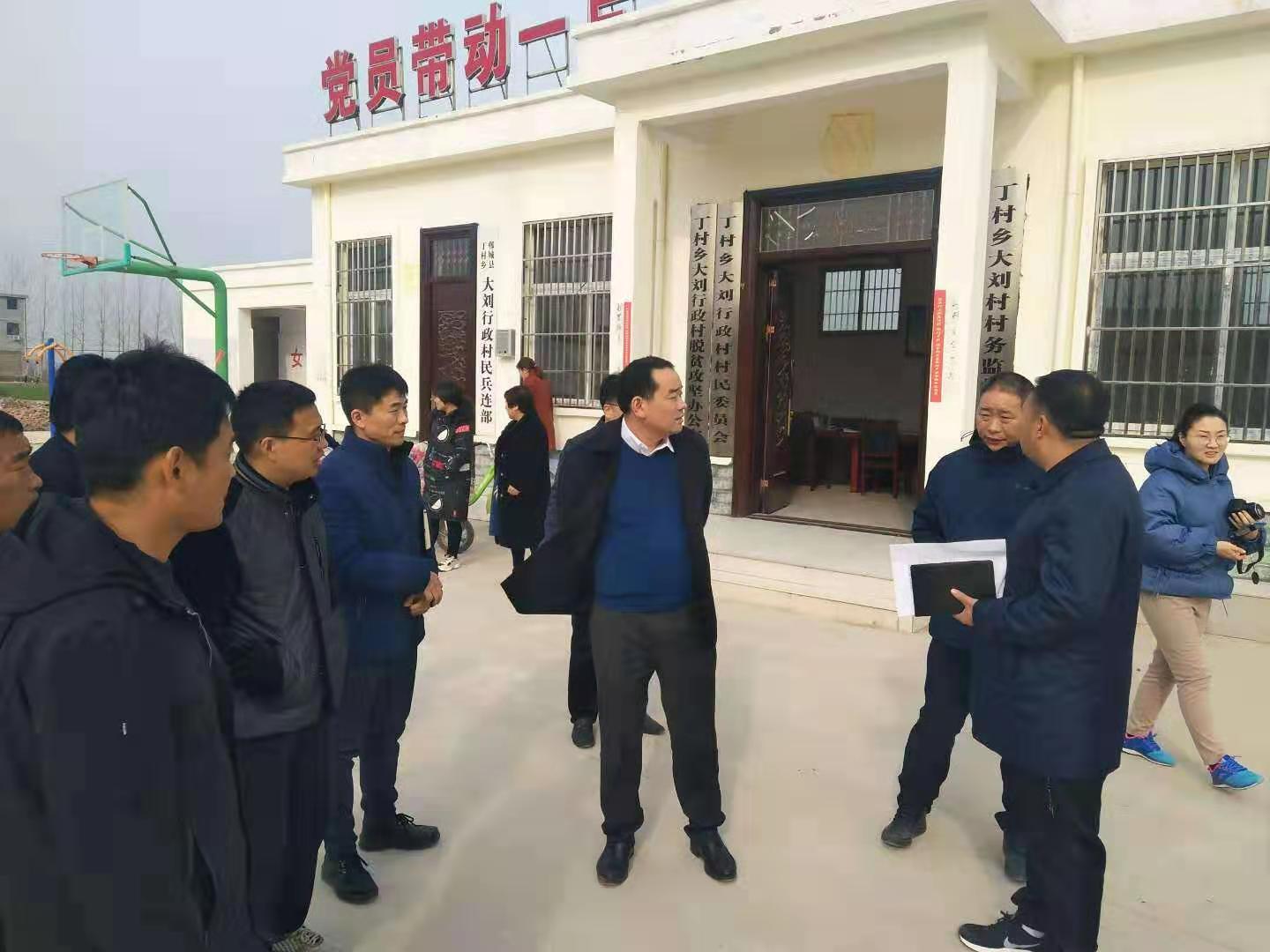 微信图片_201912141910379.jpg