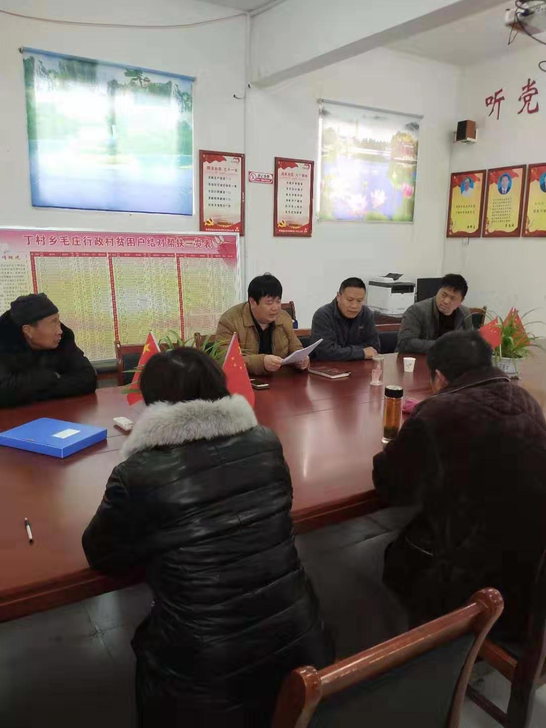 微信图片_201912171641069.jpg