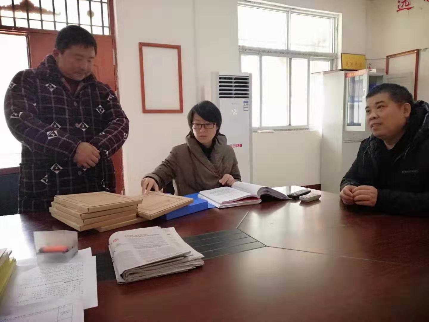 微信图片_2019121716410610.jpg