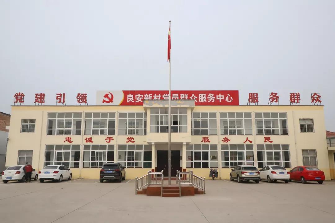 微信图片_20191217112455.jpg