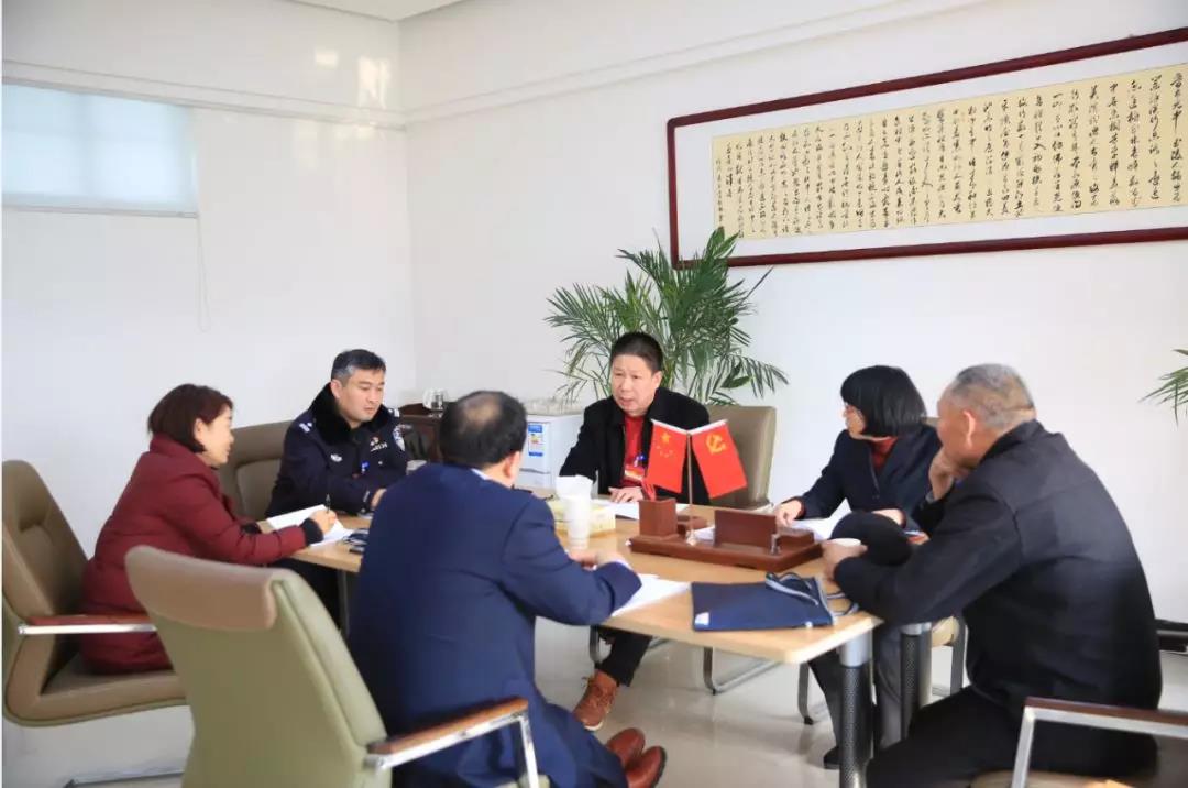 微信图片_20191223111232.jpg